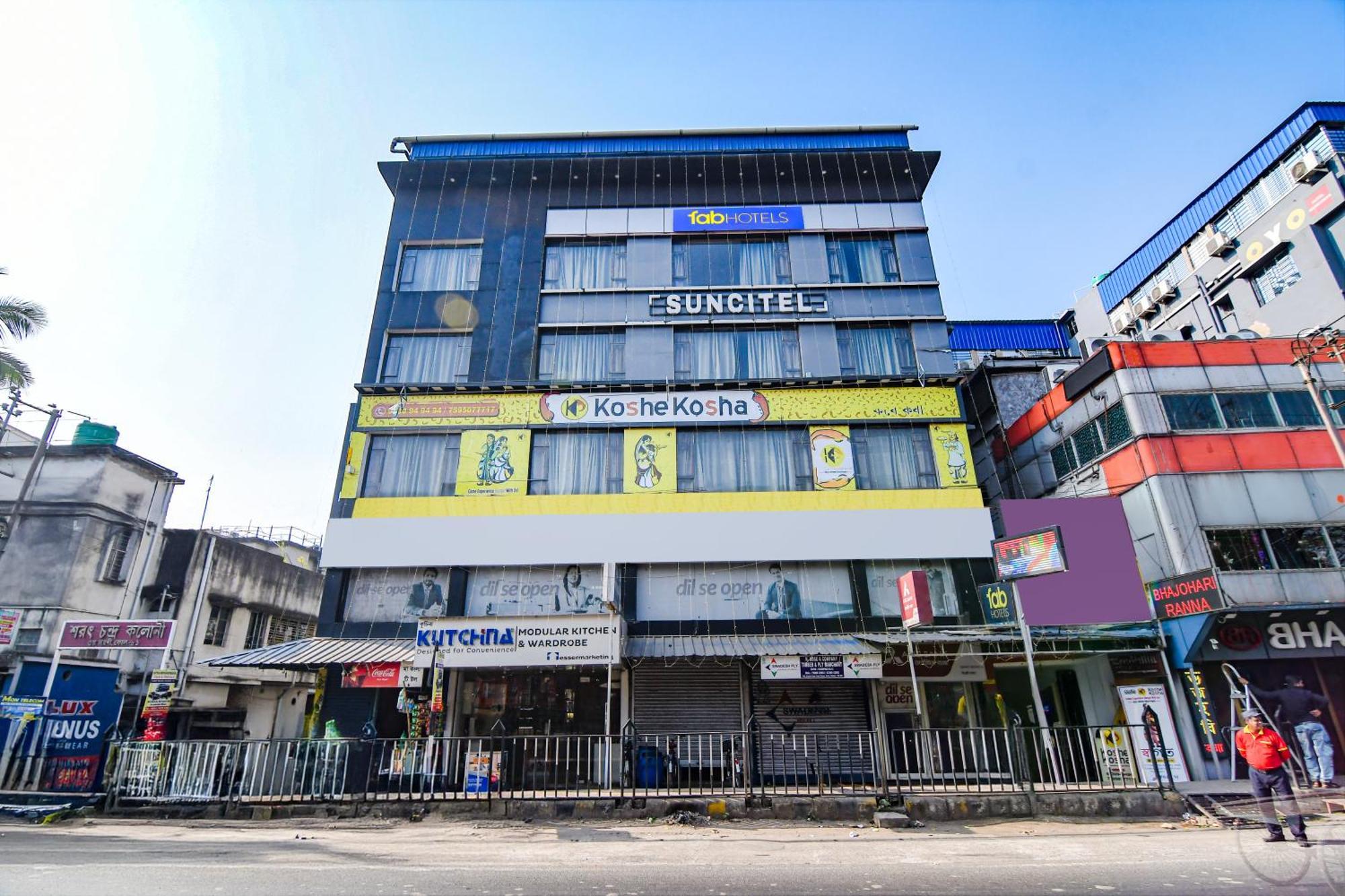 Отель Super Townhouse Suncitel Near Kolkata Airport Dam Dam Экстерьер фото
